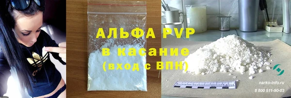 скорость mdpv Белоозёрский