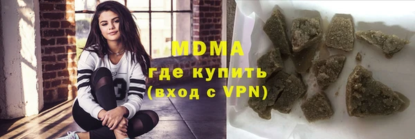 скорость mdpv Белоозёрский