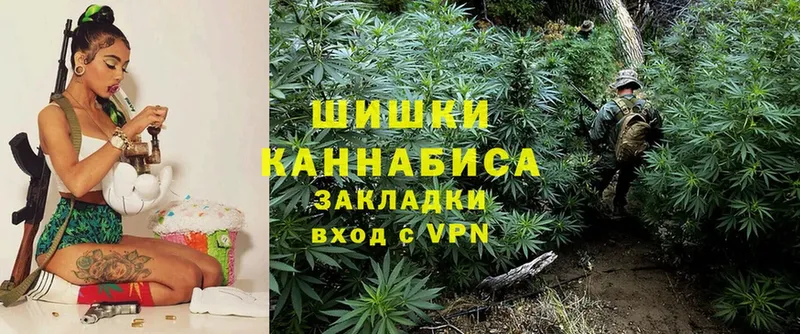 Конопля OG Kush  Мамоново 